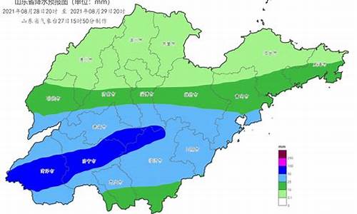 山东一月份天气预报_山东天气预报未来15天