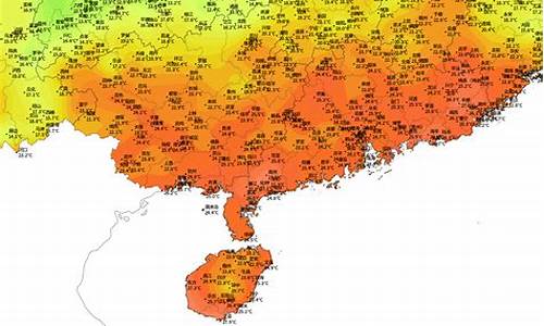 海口天气30天_海口天气30天预报15天查询