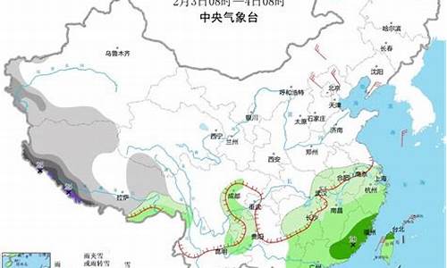 焦作天气预报气预报_焦作天气预报最新消息