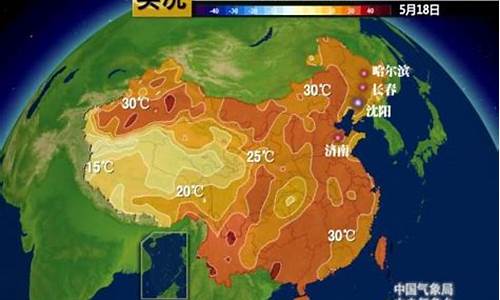 哈尔滨长春天气预报7天_哈尔滨长春天气预报