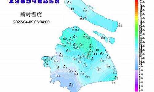 上海未来一周天气预报30天最新公布情况如何_上海未来一周天气预报30天最新公布情况如何查询