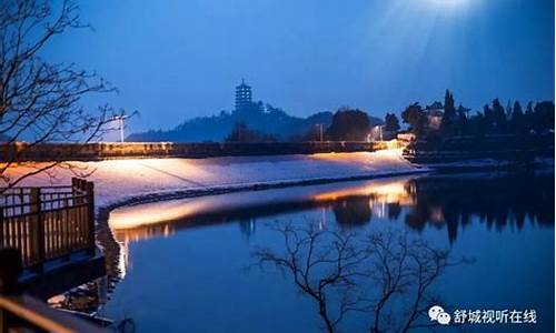 万佛湖风景区_万佛湖风景区本地人门票是不是免费