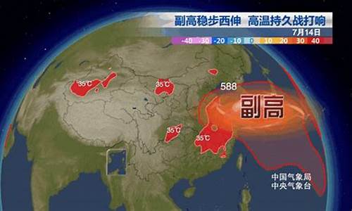 怀仁天气预报30天查询结果_怀仁天气预报30天