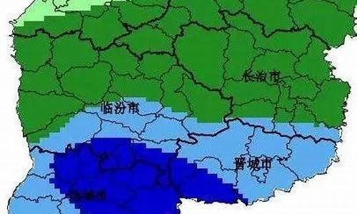 洪洞天气预报查询一周15天查询_洪洞天气预报查询