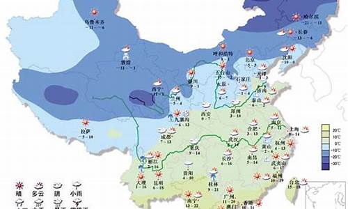 白城市天气预报15天_白城市天气预报15天天气预报墨迹天气预报