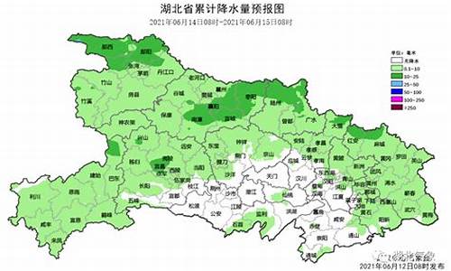 随州天气预报一周天气预报查询_随州天气预报一周7天