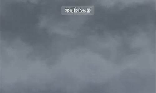 章丘30天天气预报_章丘30天天气预报最新