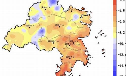 台州天气预报24小时天气预报_台州市天气预报24小时