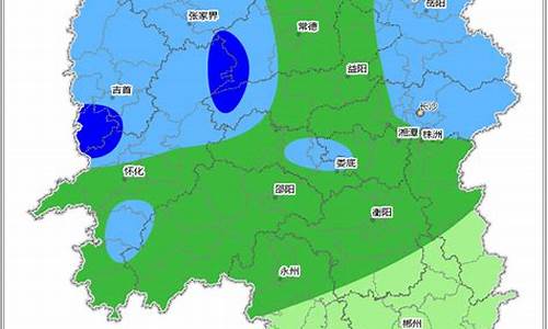 湘潭县未来30天天气预报_湘潭县未来三天天气预报