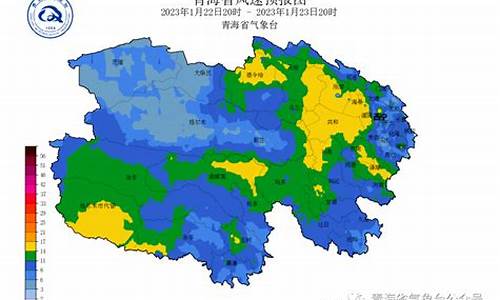 西宁未来40天天气预报最新_西宁未来40天天气预报