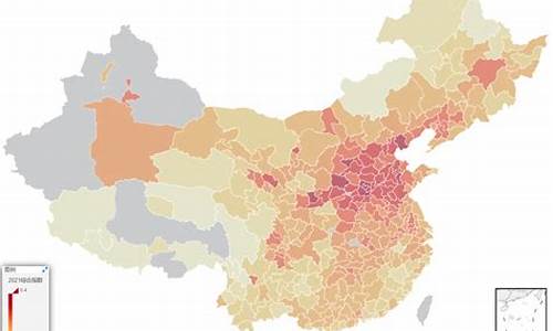 空气质量排名2021年_空气质量排名前十