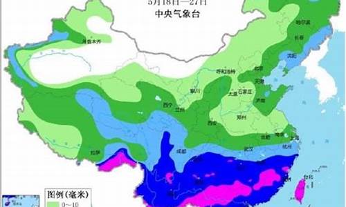 上海明天降温_上海天气降温