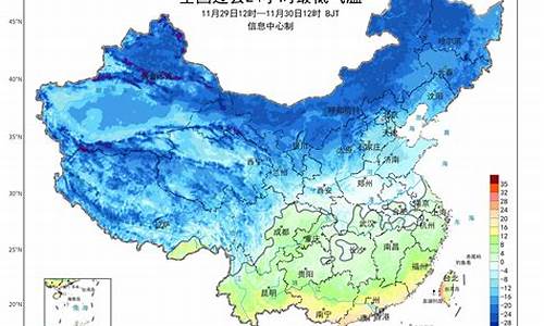 中央气象台72小时降水卫星云图_中央气象台72小时