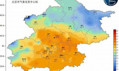 北京出现高温天气_北京天气高温预警