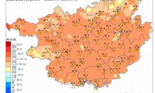 广西15日天气预报_广西未来三天有雨吗