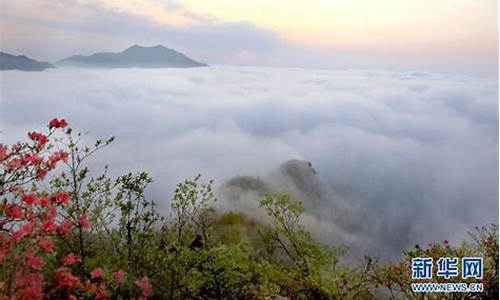 霍山县最近十天天气_霍山县天气预报10天