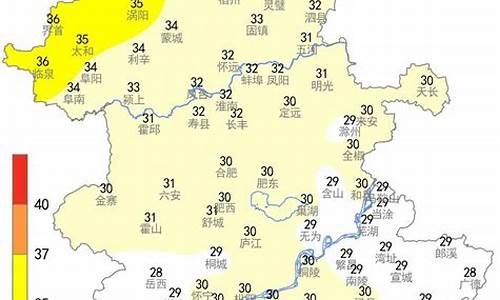 六安一周天气预报7天_六安一周天气查询最新消息新闻最新消息