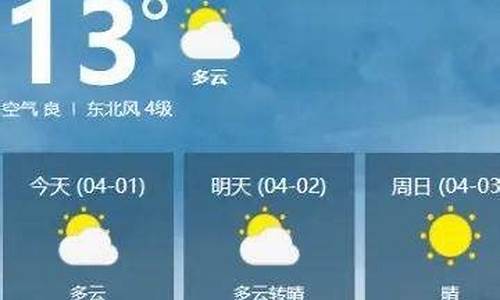 嘉鱼县天气预报_嘉鱼县天气预报告