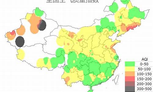 邯郸空气质量指数15天_邯郸空气质量指数