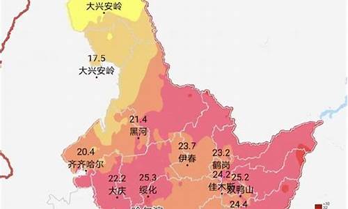 黑龙江省讷河天气预报_黑龙江省讷河市天气一预报