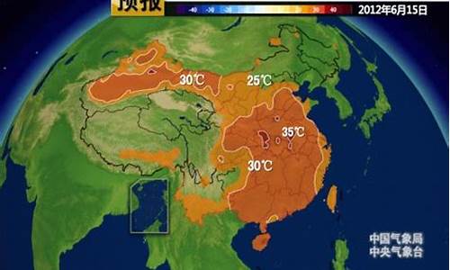 周日北京天气不冷用英语怎么说_周日北京天气