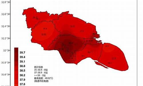 南通最近天气预报_江苏南通天气预报最新