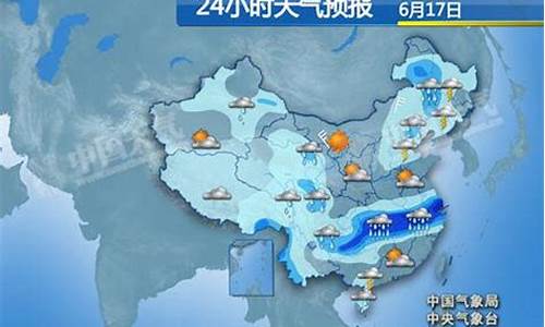 宁化天气预报宁化_宁化天气预报24小时天气