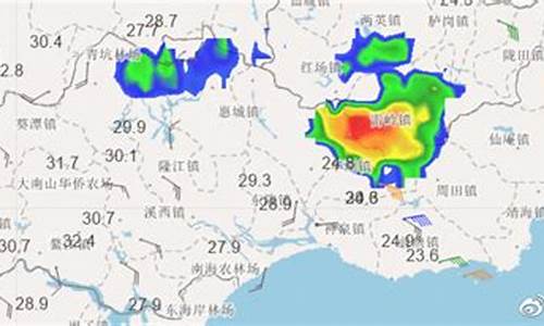 惠来天气预报24小时详情查询表格下载_惠来天气预报24小时