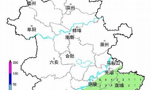 宣城天气预报40天查询百度百科_宣城天气预报40天