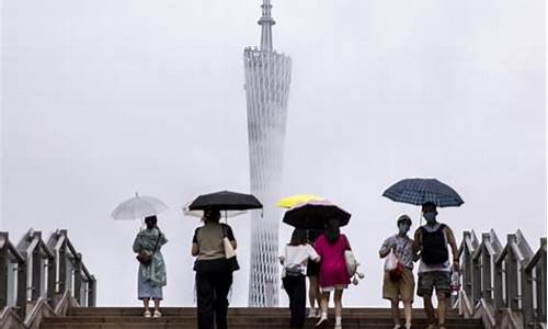 未来三天下雨吗_未来3天有雨吗