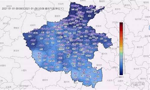 开封天气预报15天查询2345天_开封天气预报15天天气预报查询