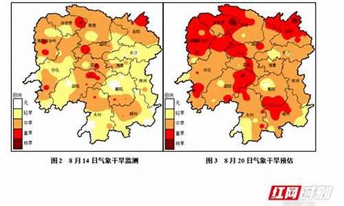 湖南常德一周天气情况_常德天气预报湖南天气15天情况