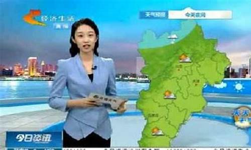 邯郸天气40天天气预报实况_邯郸天气40天天气预报