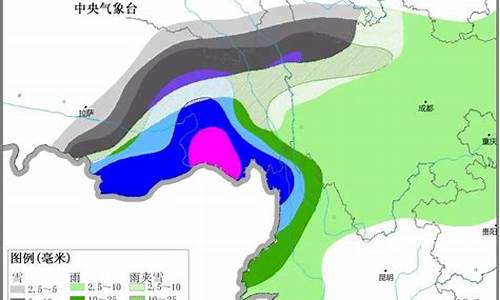 未来几天西藏天气预报_西藏明天的天气预报