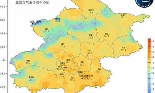 北京天气预报预警信息_北京天气预报预警