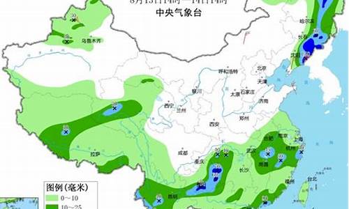 江苏南京未来十五天天气预报_南京未来十五天天气预报15天