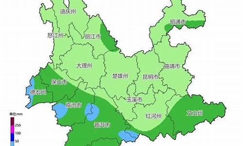 云南丽江天气预报最新_云南丽江天气预报最新大暴雨