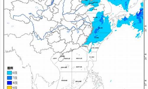 华南海域海洋天气预报_华南海洋天气预报