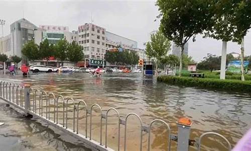 烟台暴雨最新消息_烟台暴雨最新消息