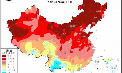 辽宁省凤城市天气预报15天查询_辽宁省凤城市天气预报