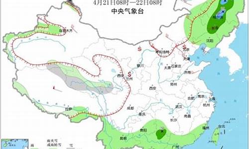 张掖的天气预报15天查询_张掖天气预报15天查询30天