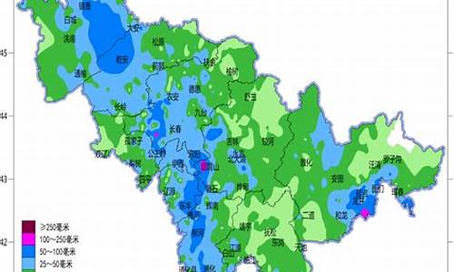 通化天气预报_通化天气预报下载安装