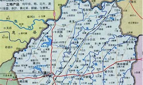 潢川县天气预报实时情况_潢川县天气预报实时