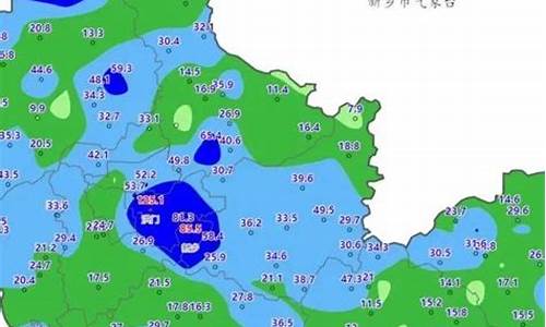 新县天气预报15天天气_新县天气预报15天天气查询