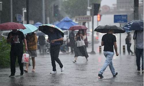 北京明天有雨吗_北京明天有雨吗?英语怎么说