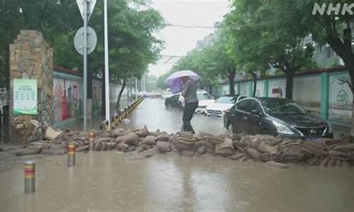 锦州大雨最新_锦州今晚有大雨吗