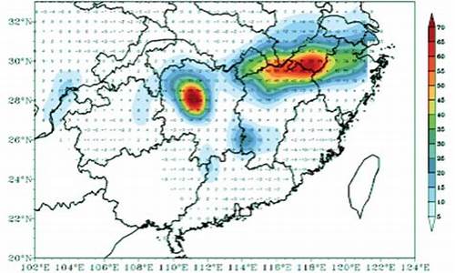 湖南靖州天气预报_湖南靖州苗族侗族自治县天气预报