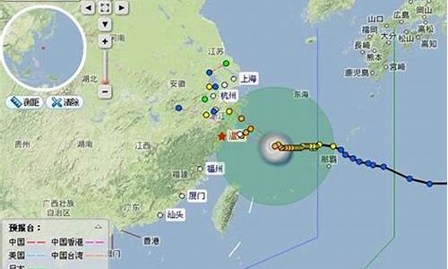 温州天气预报 台风_浙江温州天气预报台风