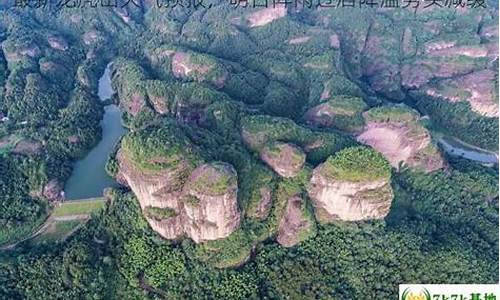 龙虎山天气预报30天查询风景区_龙虎山天气预报30天