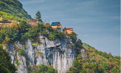 中国湖南省怀化市辰溪天气_怀化辰溪最近一周天气预报最新消息新闻报道